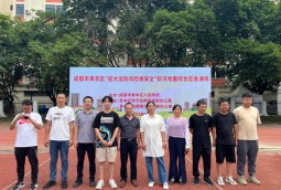 區(qū)縣防汛地震綜合演練服務(wù)團隊部分成員合影